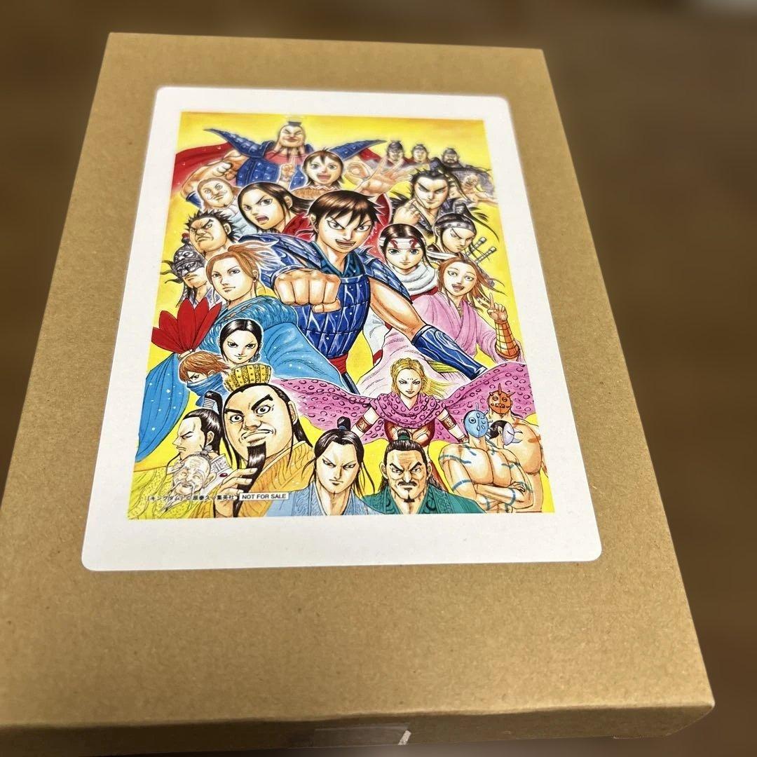 キングダム　アクリルアート　ヤングジャンプ当選品【未開封品】