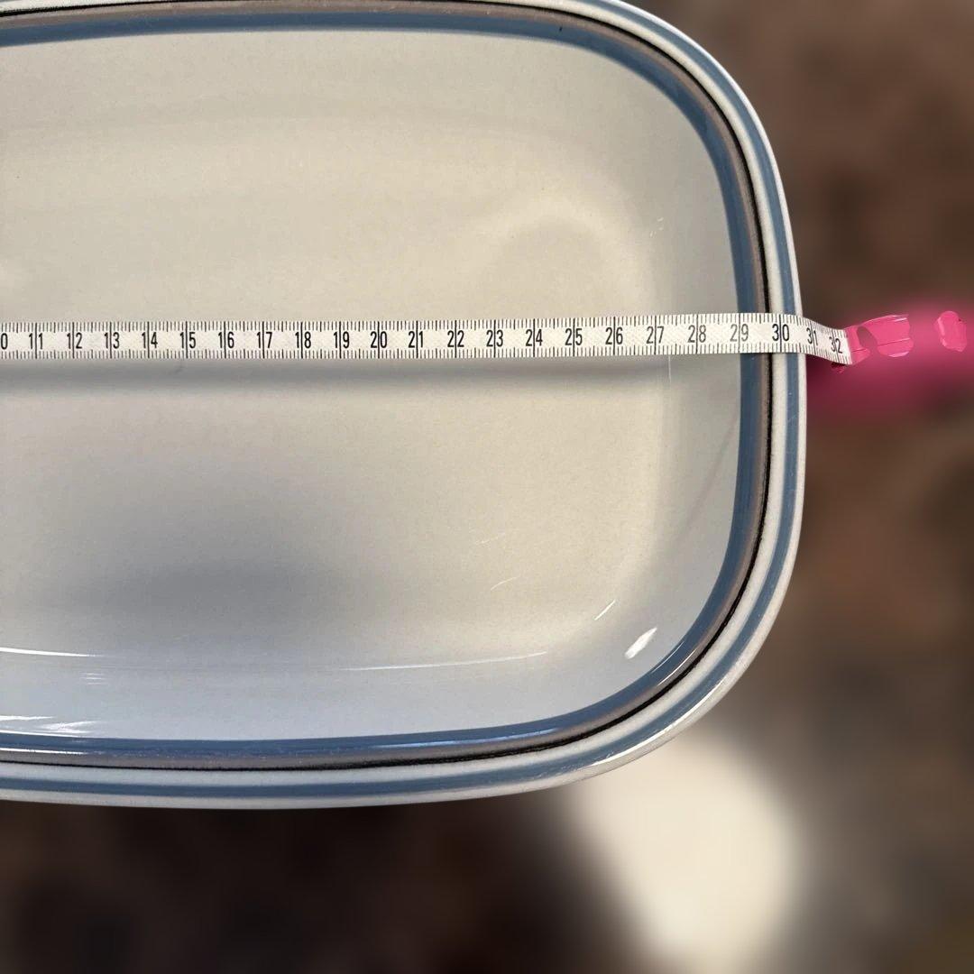 ARABIA Uhtua 食器　フィンランド 北欧