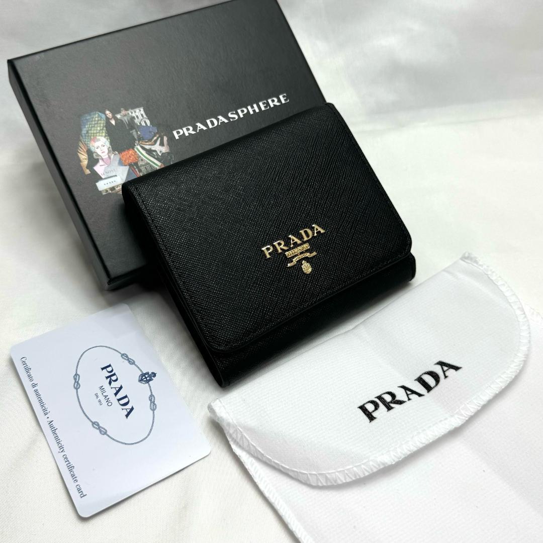 ノベルティ PRADA プラダ 三つ折り財布 ブラック