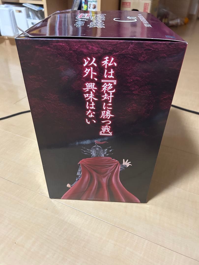 BANDAI NAMCO MASTERLISE 次代の戦士たち C賞