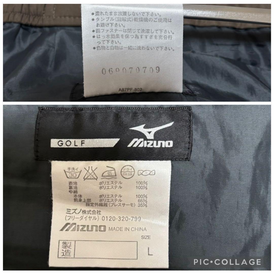 golf MIZUNO ミズノ中綿パンツLブレスサーモ 裏地付ブラウン防寒ゴルフ