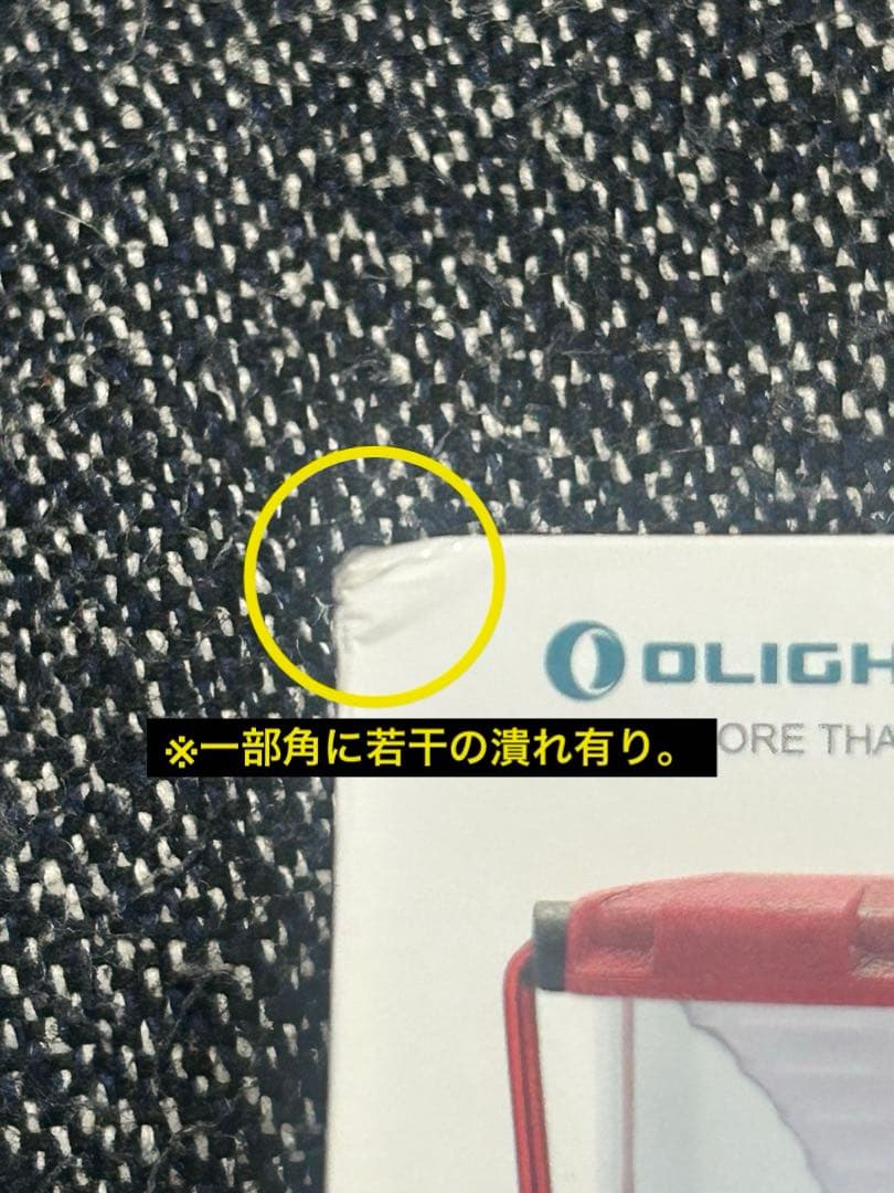 OLIGHT (オーライト) Olantern Mini : ワインレッド