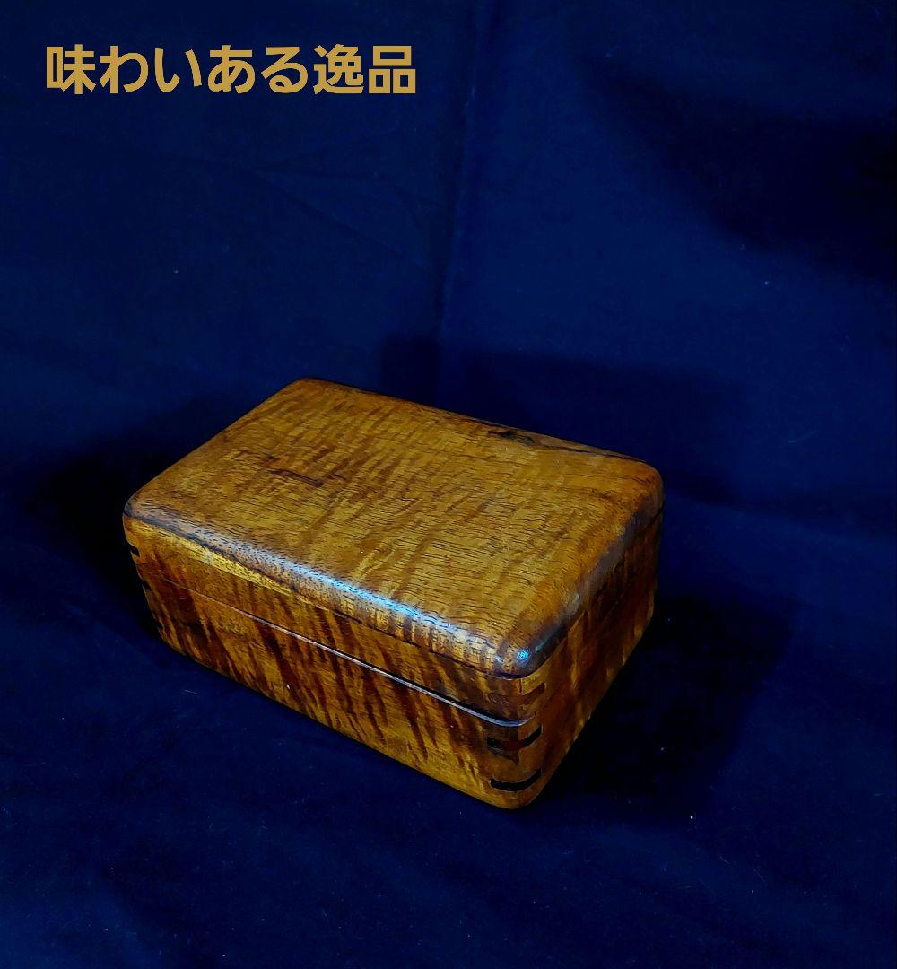 木箱　ハワイ　ロイ·ツモト　ジュエリーボックス　インテリア　木製　マウイ　置物