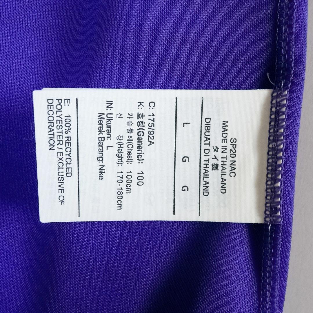 柏好文選手 No.18 サンフレッチェ広島 レプリカ ユニフォーム NIKE