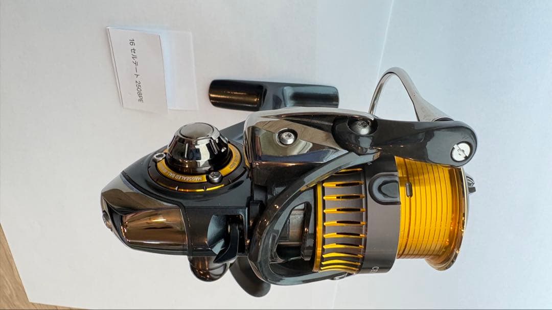 ダイワ DAIWA 16セルテート　2508PE まとめ買い歓迎値引可能