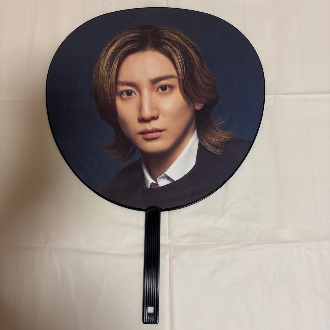 京本大我 うちわ 歴代セット