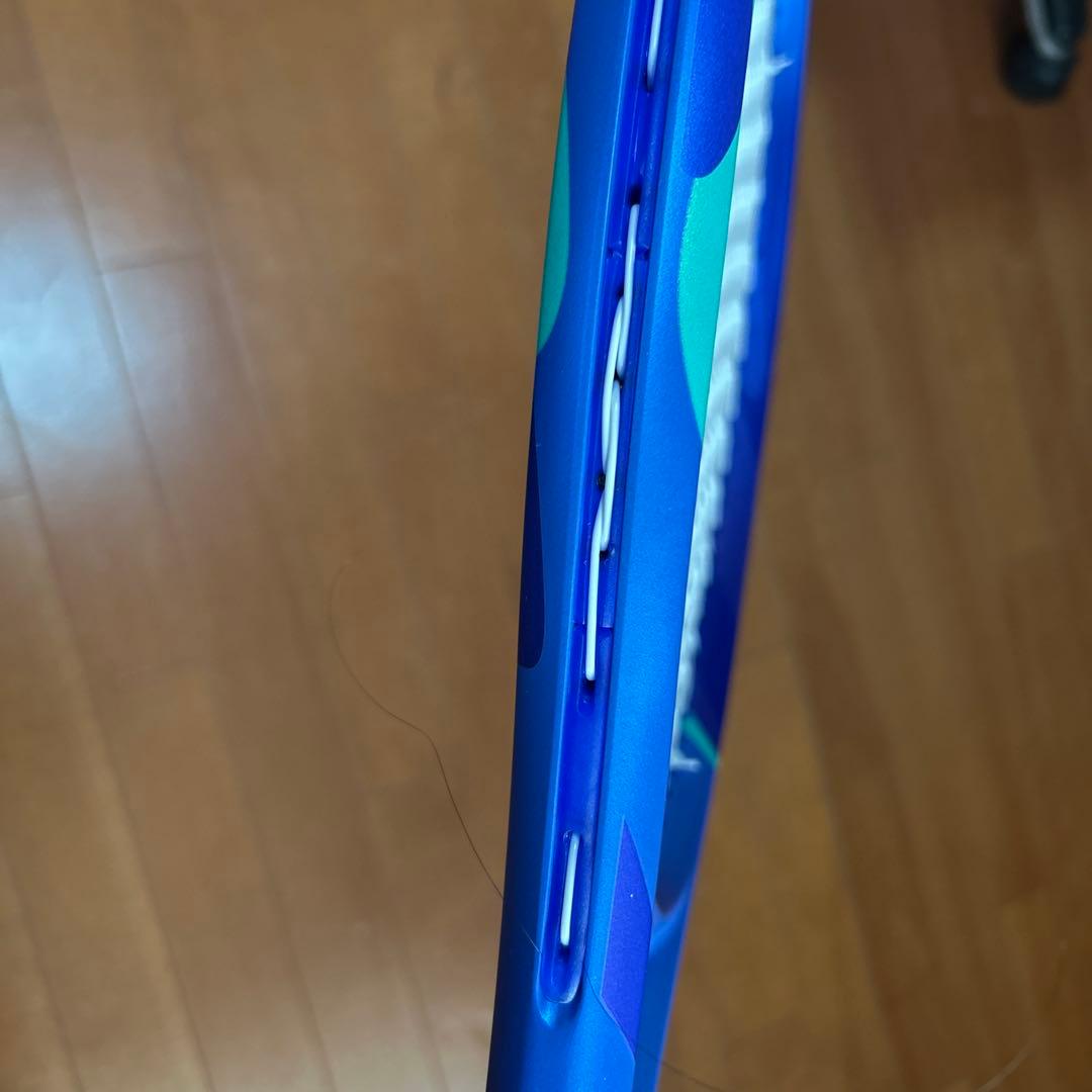 YONEX Eゾーン100 2025年G2
