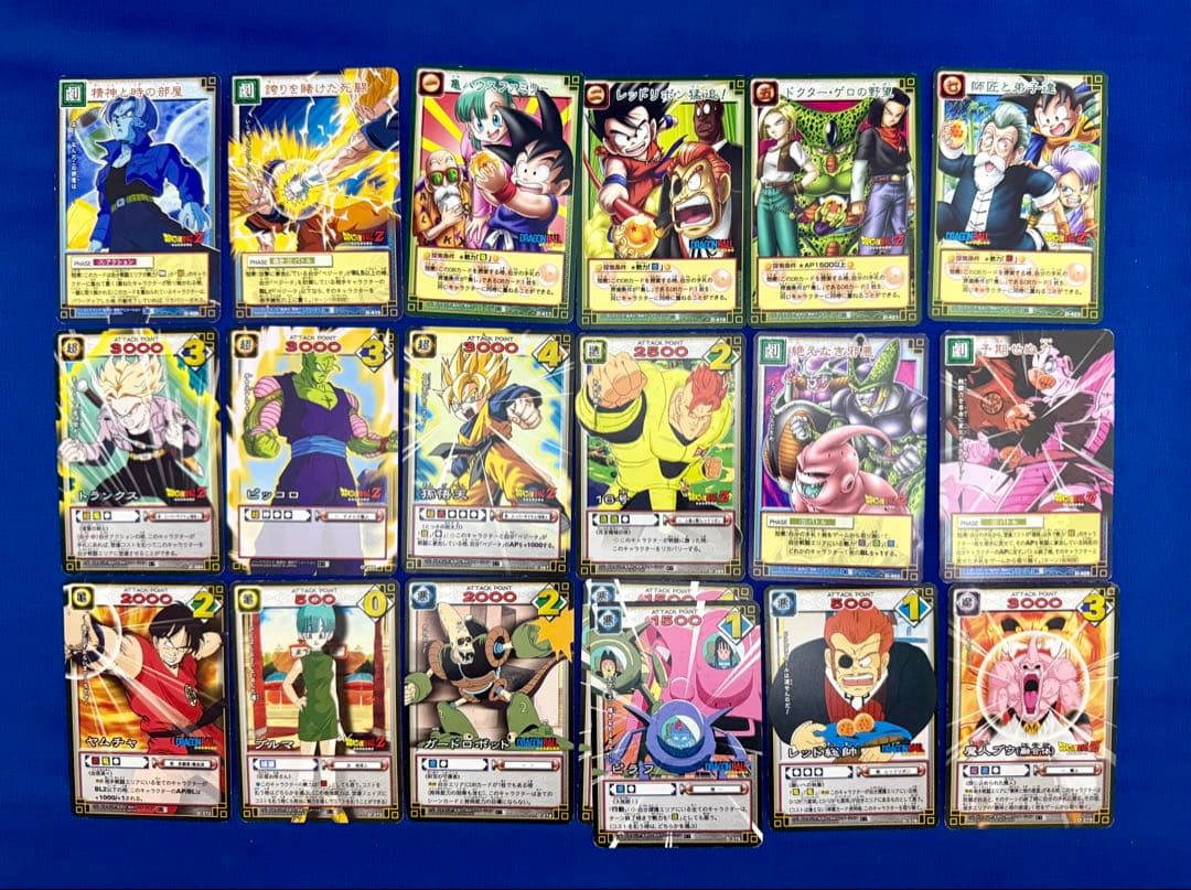 ドラゴンボール（DRAGON BALL）カード　94枚　まとめ売り