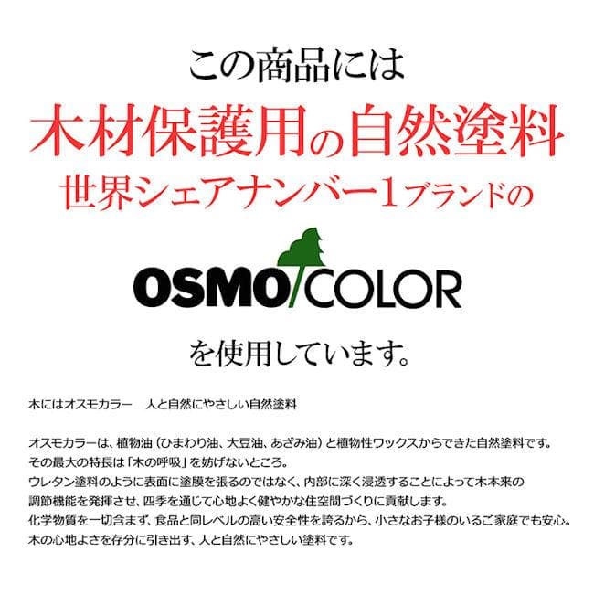 北欧風カントリー調パイン無垢材すのこベッド シングル ベッドフレーム（392）