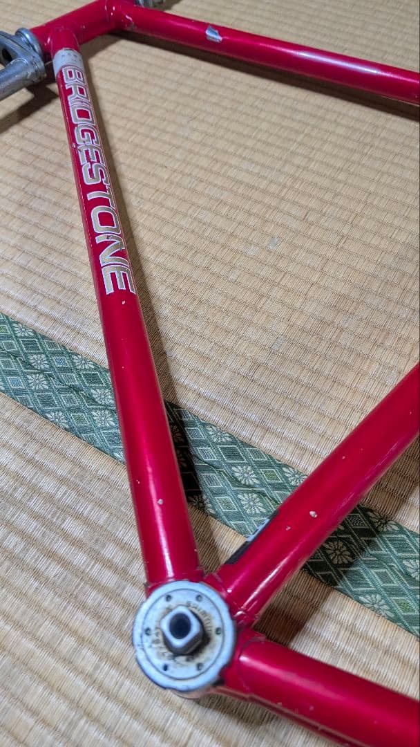 ブリヂストン/BRIDGESTONE ピストフレーム 競輪/自転車競技用 パーツ