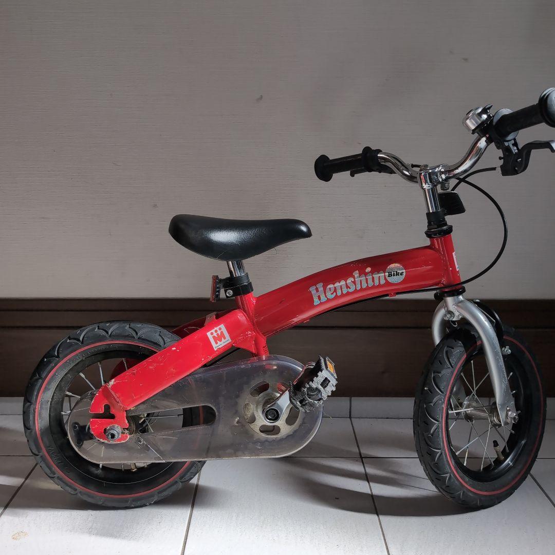 初代へんしんバイクhenshin bike キッズバイク　レッド　スタンド付き