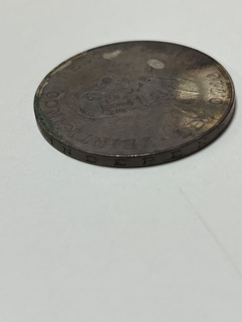 メキシコ 銀貨 25ペソ 外国 硬貨 古銭 貨幣