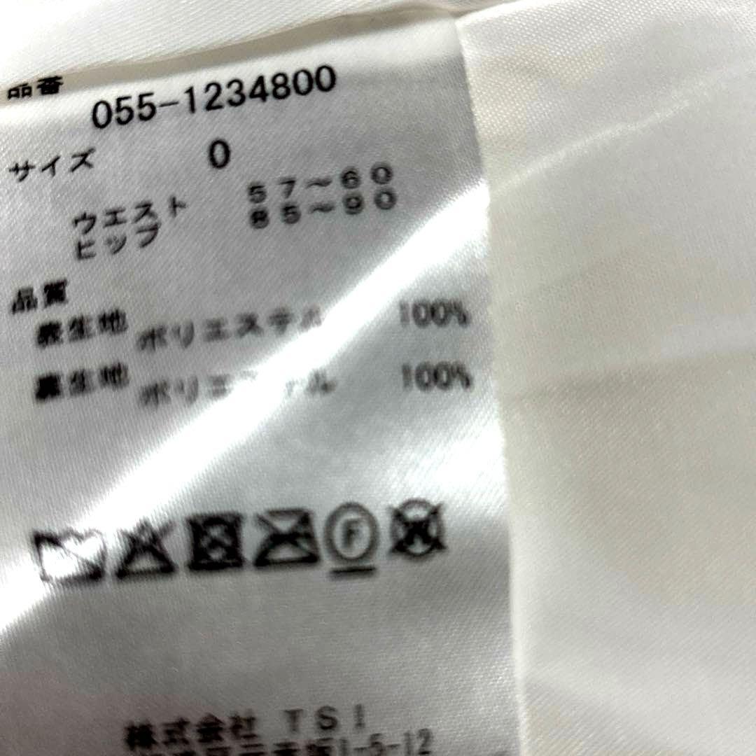 新品タグ付き パーリーゲイツ プリーツスカート ゴルフウェア ロゴ模様 白