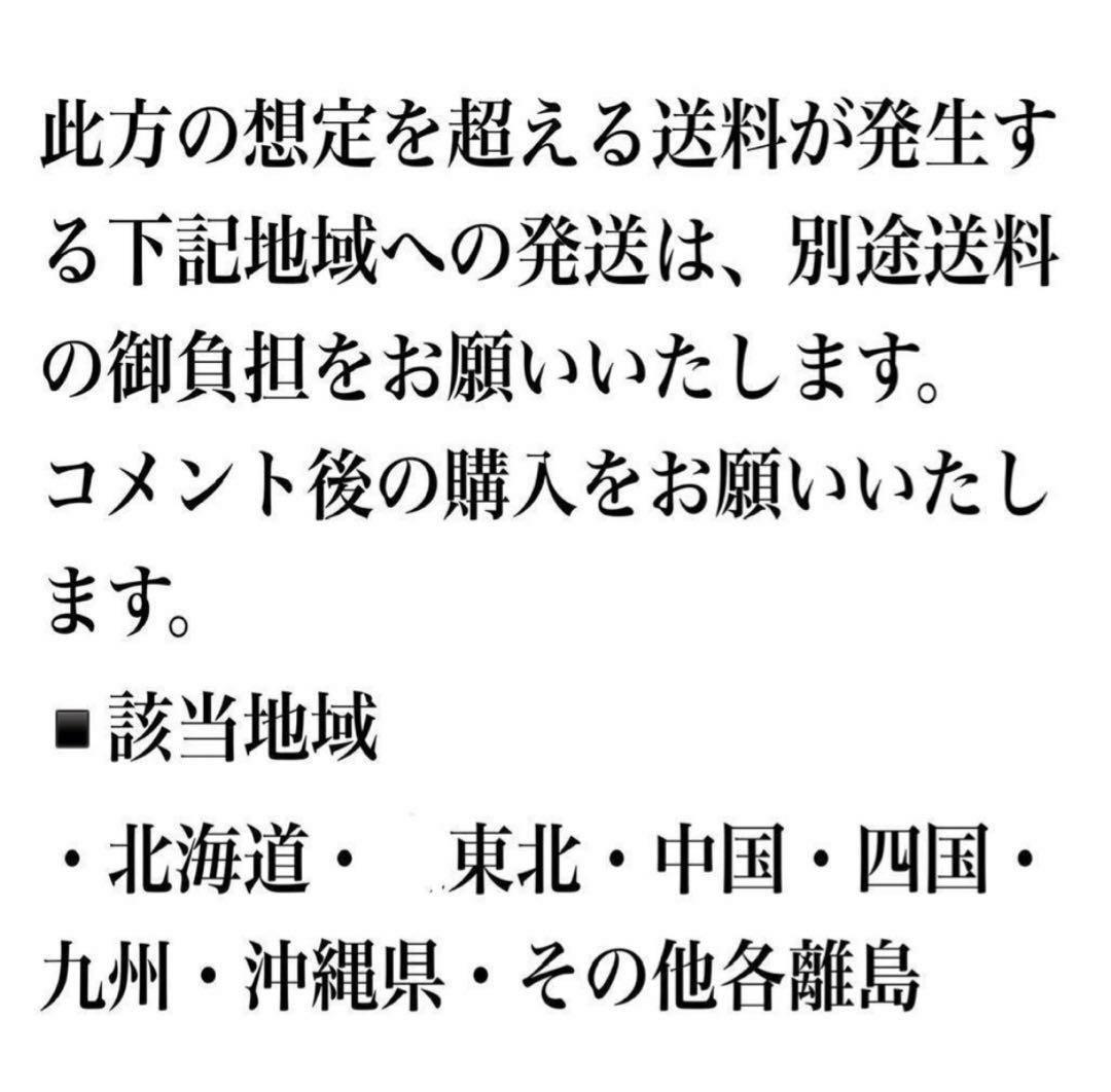 ④スカーおじさん専用商品‼︎ 綺麗な棚橋農園様の極上アカシア・ブルーブッシュ7号鉢