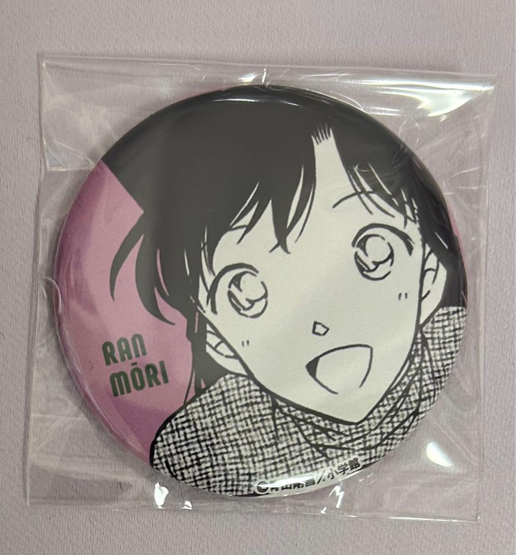 名探偵コナン 公式アプリ 限定 缶バッジ 毛利蘭 工藤新一