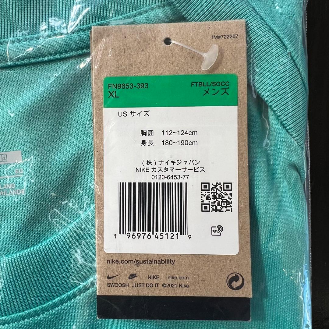 【新品未使用】リバプール 24/25 アカデミープレマッチトップ US-XL