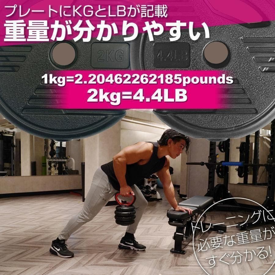 可変式ダンベル 40kg 多機能 3バージョン ケトルベル バーベル1380