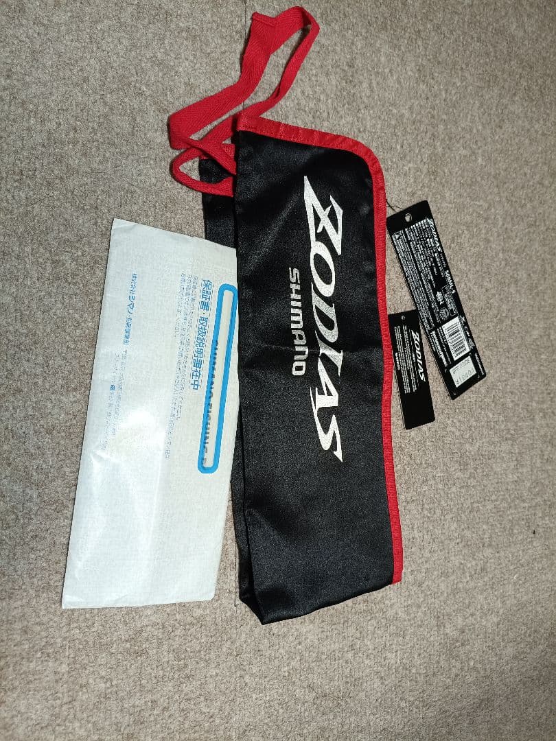 シマノ 21ゾディアスパック S68ML-5 (中古)