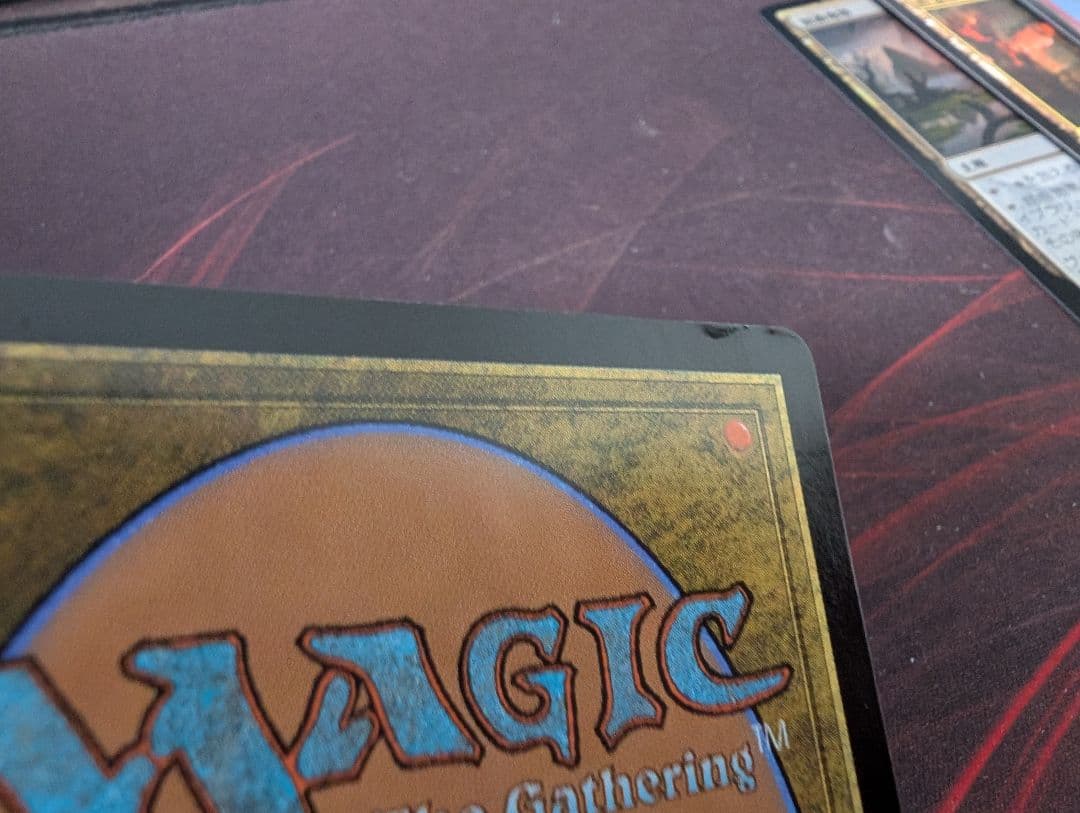 MTG 究極のハイブリッド恐竜、インドラプトル　統率者デッキ オリジナル構築済み