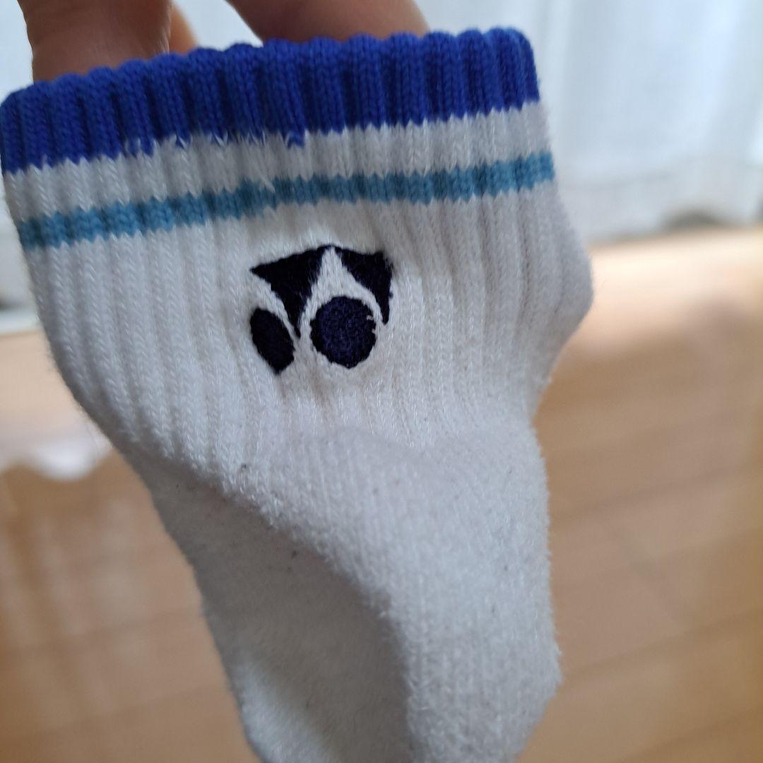 テニス用品　フルコース