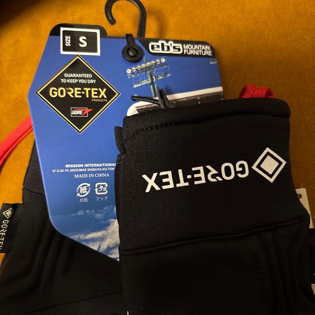 eb's GORE-TEX グローブ Sサイズ