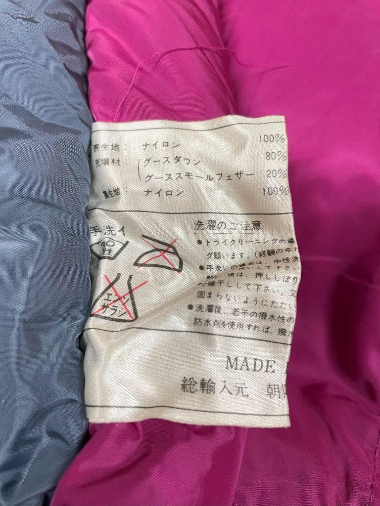 Tianshan（天山） ダウンシュラフ 寝袋 ピンク テンシャン 美品