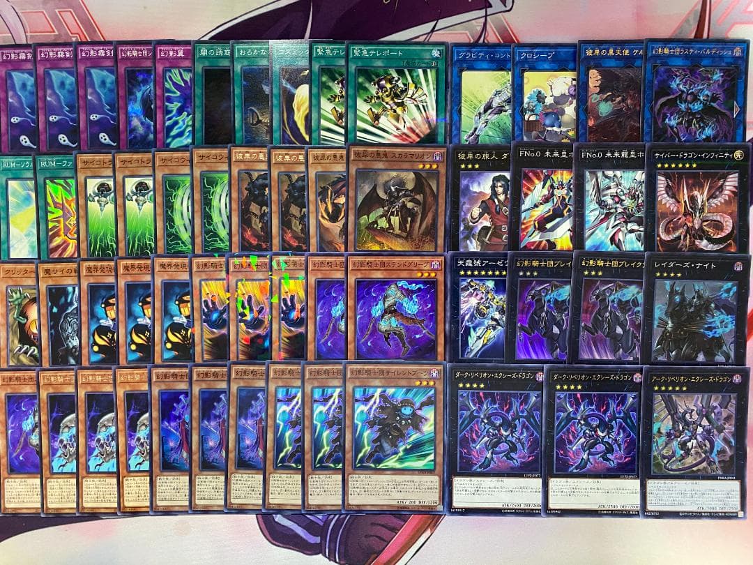【24時間以内発送】遊戯王　幻影騎士団（ファントムナイツ）本格構築済みデッキ