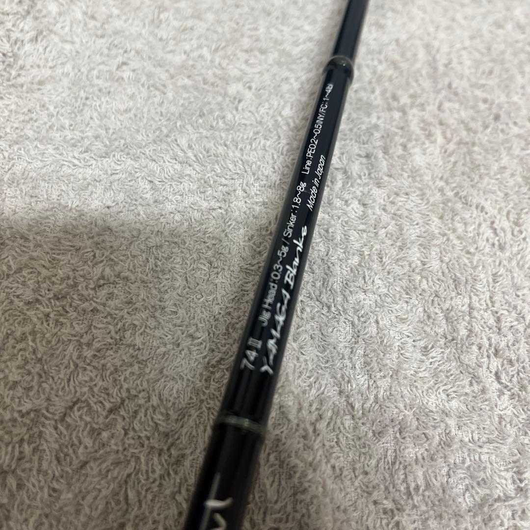 【ジャンク品！】ヤマガブランクス　ブルーカレント74II