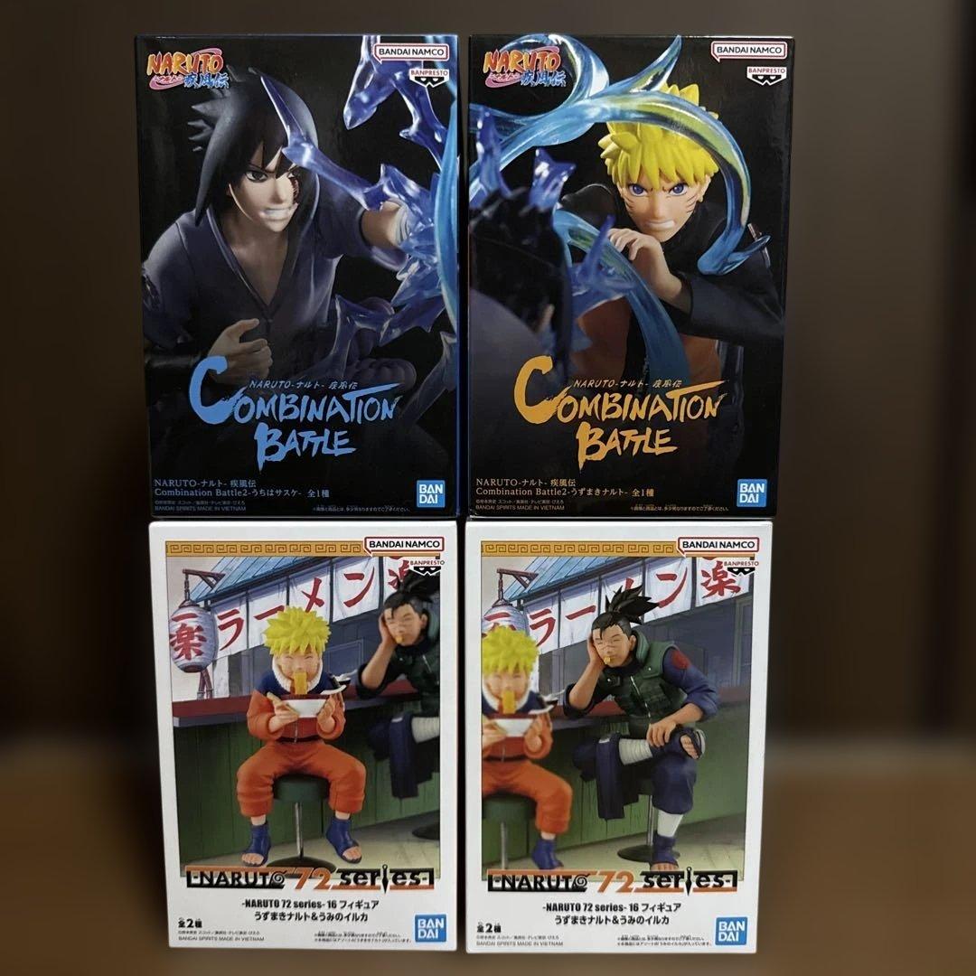 ナルトフィギュアまとめ売り11体セット