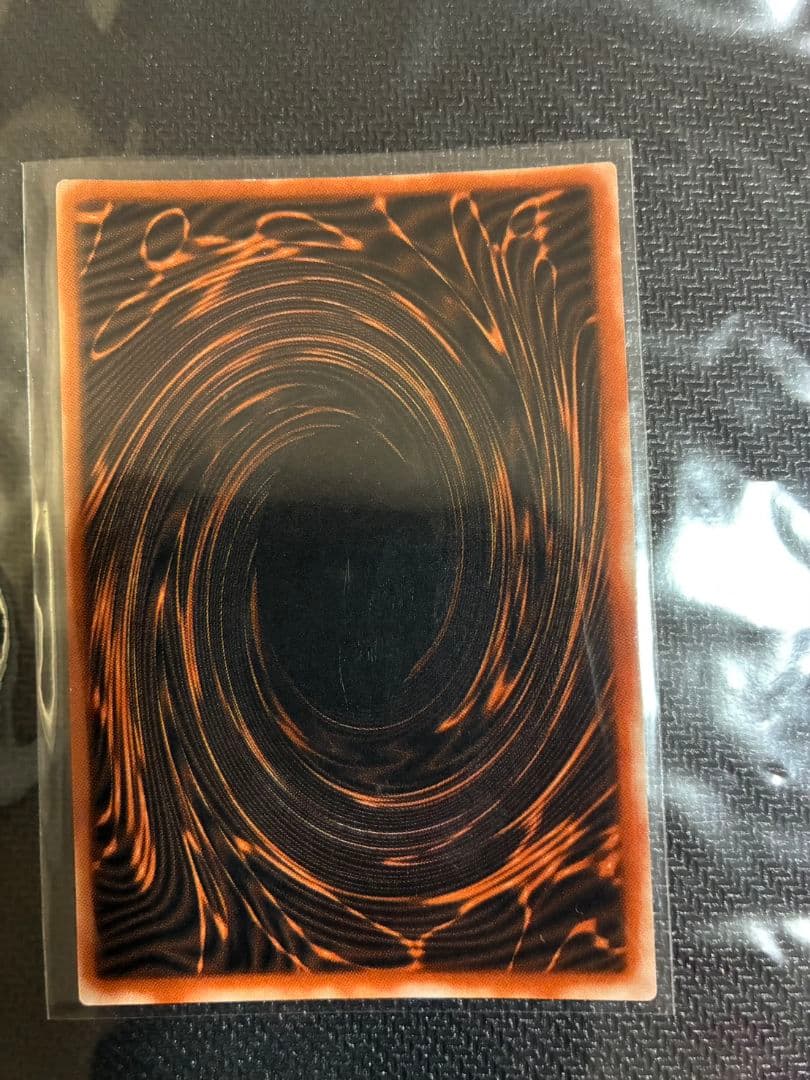 遊戯王　神　3枚セット　G4