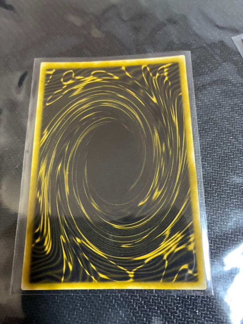 遊戯王　神　3枚セット　G4
