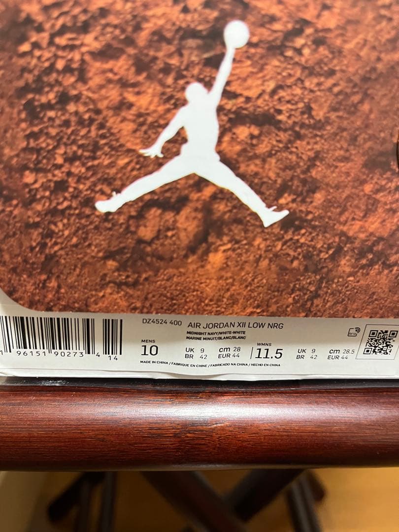 激レア新品Eastside golfイーストサイドゴルフJordan12golf