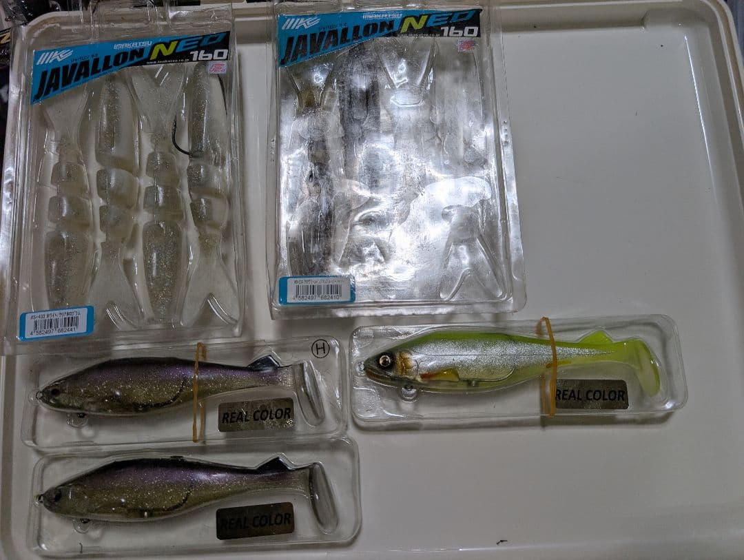 バス釣り引退セット　総数150個以上　まとめ売り　イマカツ　デプス