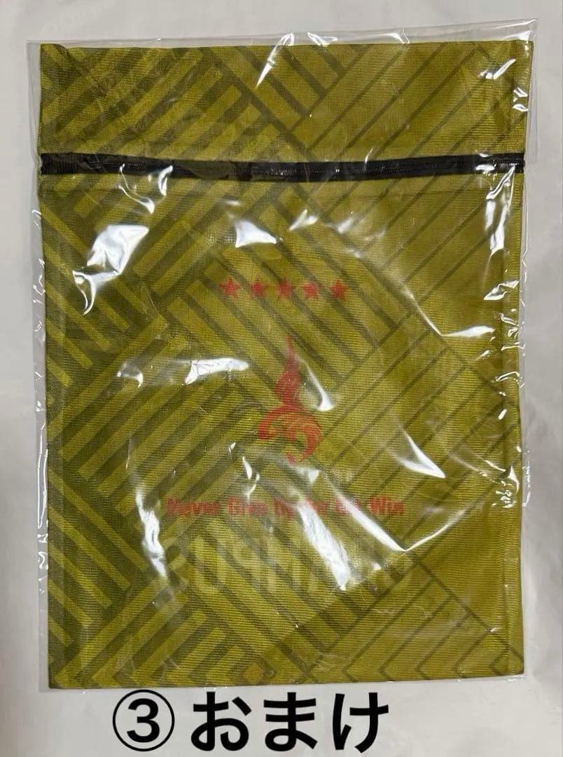 名古屋グランパス　鯱の大祭典2025 ユニフォーム FP&GK XL２着セット