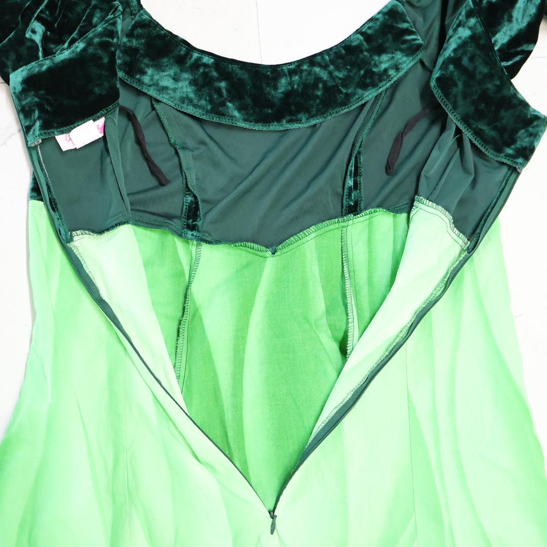 【美品 ハワイ製フラダンス衣装】グリーン CC Fashions ワンピース