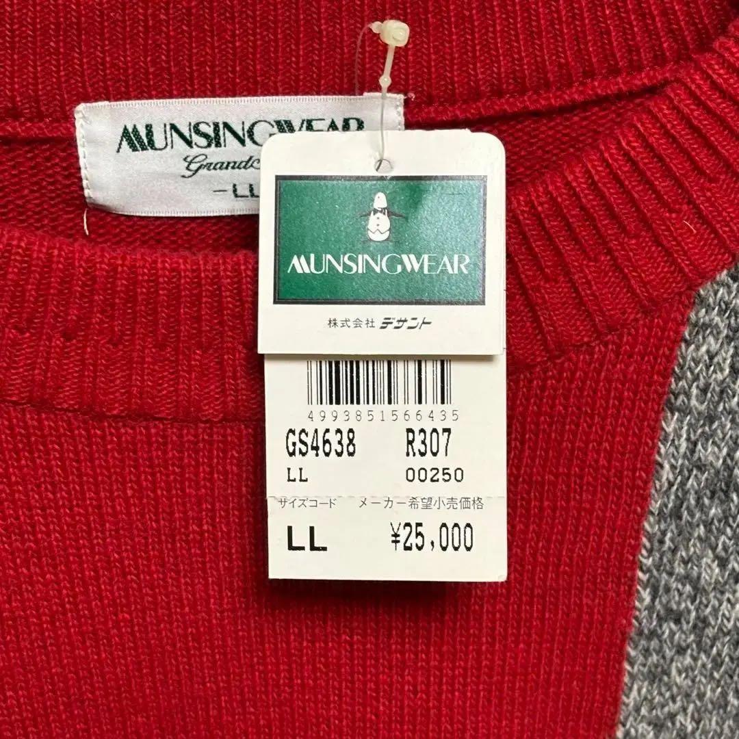 マンシングウェアMunsingwear セーター　ニット　ウール　ラム　LL