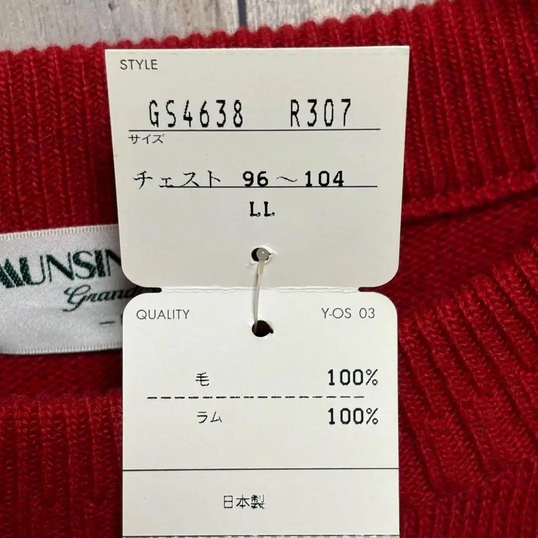 マンシングウェアMunsingwear セーター　ニット　ウール　ラム　LL