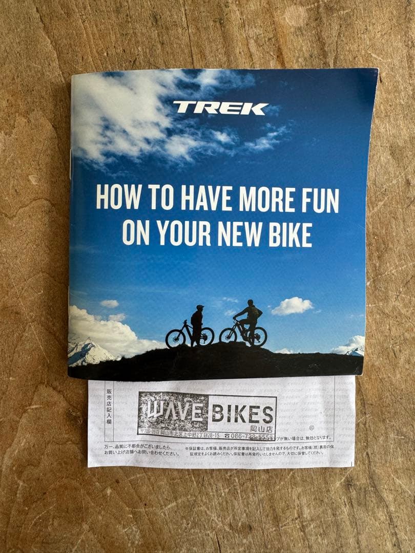 Trek トレック 自転車 クロスバイク ロードバイク マウンテンバイク