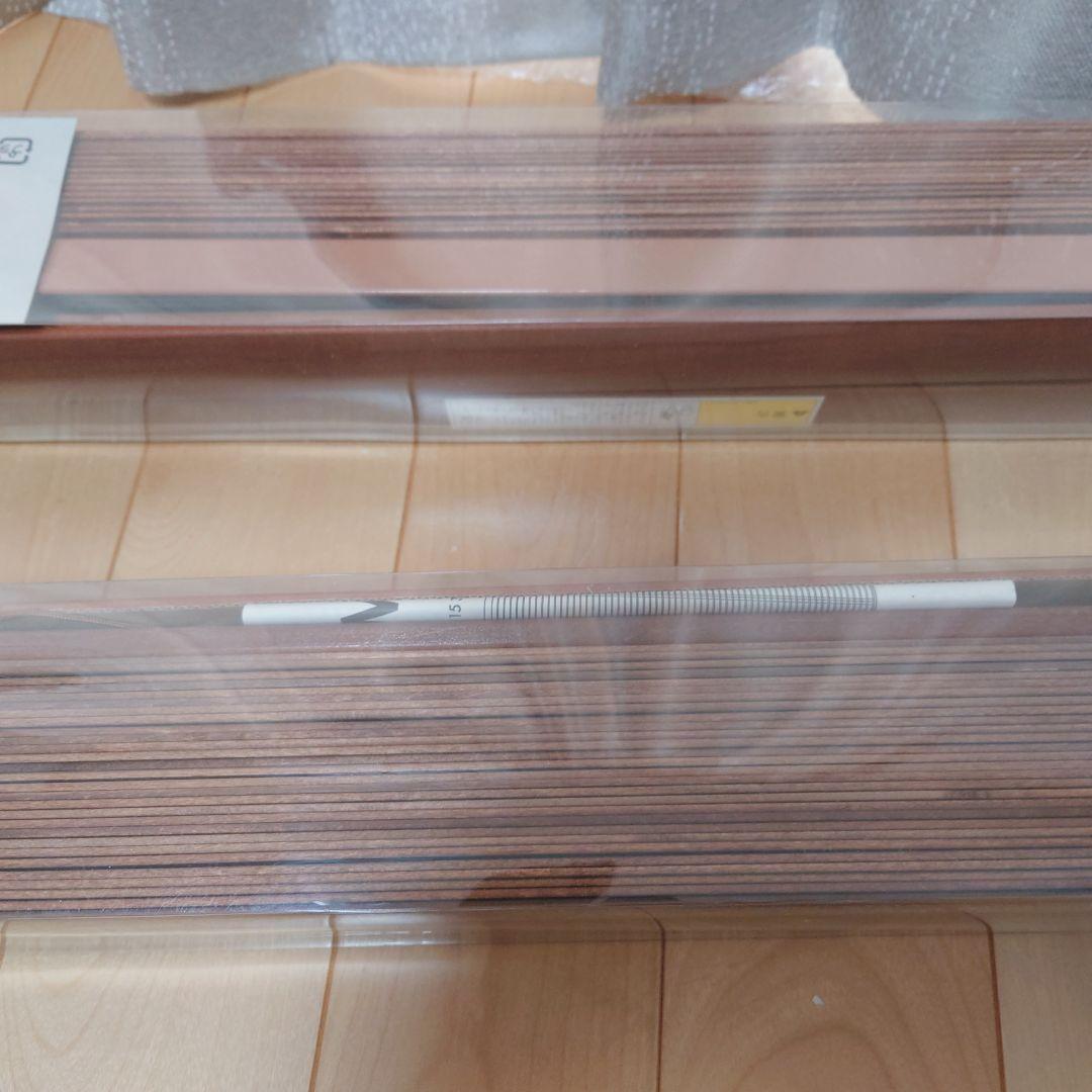 IKEA イケア LINDMON リンドモン ウッドブラインド 1個