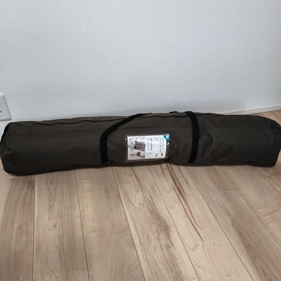 ニトリ　バタフライチェア　ブラウン　洗える＆はっ水加工