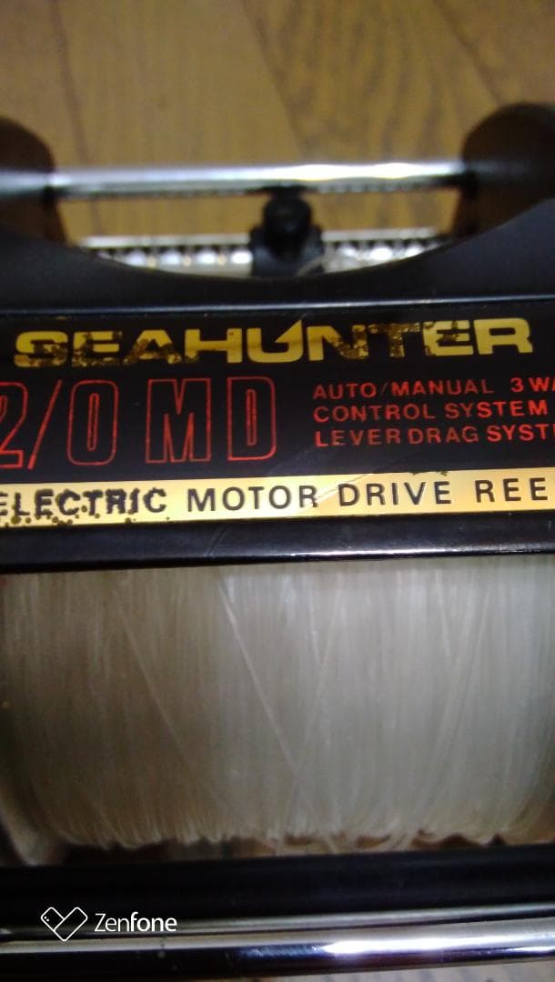 (大物船釣)電動リール オリムピック SEAHUNTER 2/0 MD