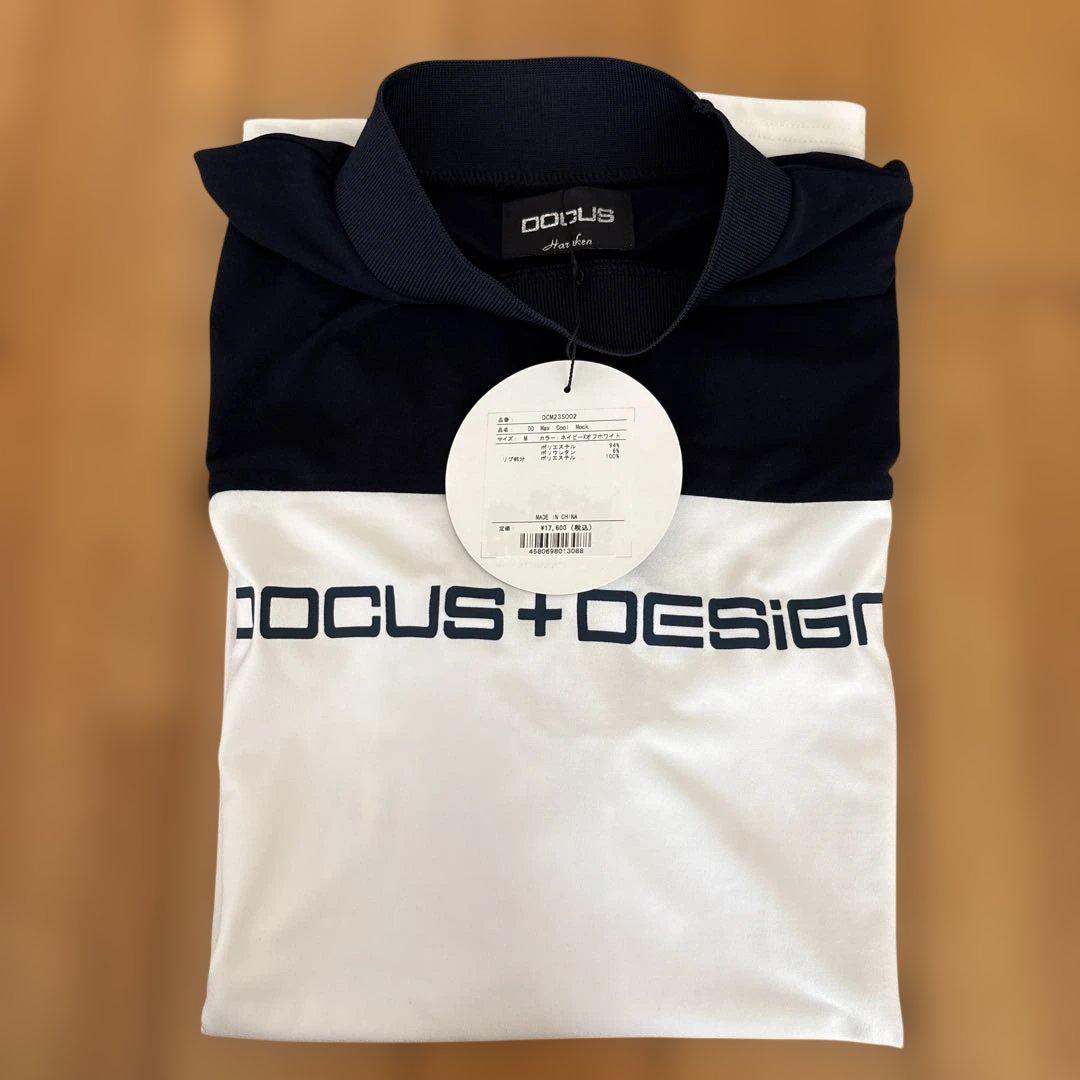 ドゥーカスDOCUS DESIGN モックネックシャツ半袖 Mサイズ