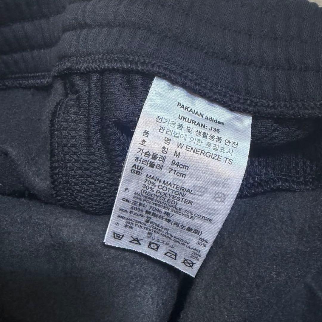 【美品】adidas ジャージ上下セット ブラック/ホワイト M