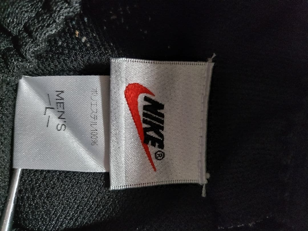 Nike トレーニング ジャージ一 パンツ(VLA100 ACDD）