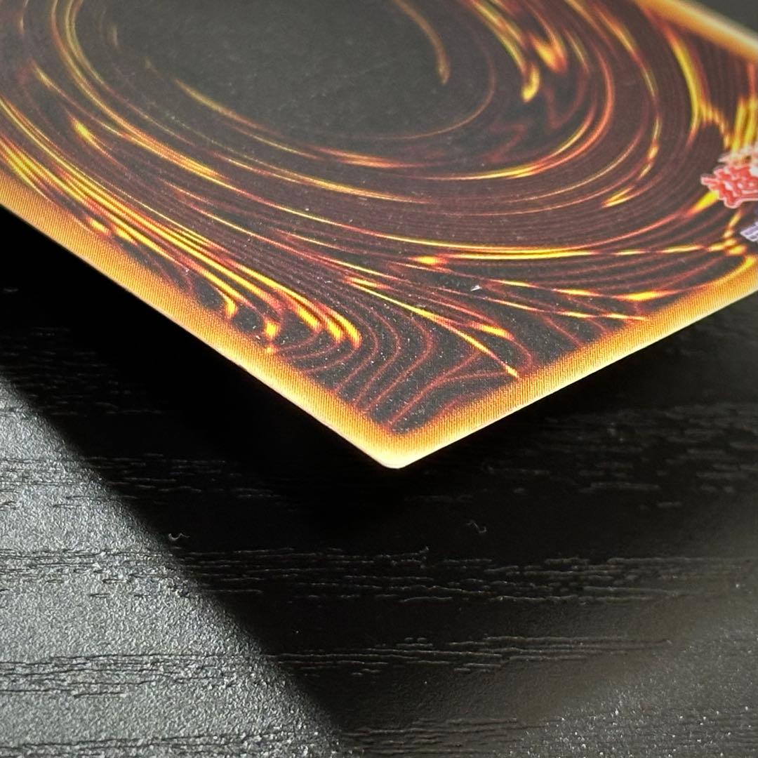 遊戯王 暗黒騎士ガイア レリーフ