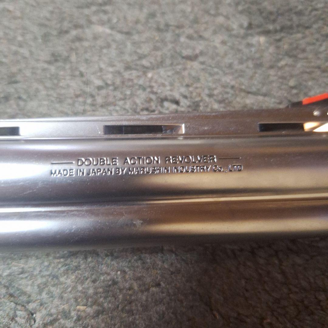 マルシン COLT ANACONDA コルトアナコンダ 44マグナム 6インチ
