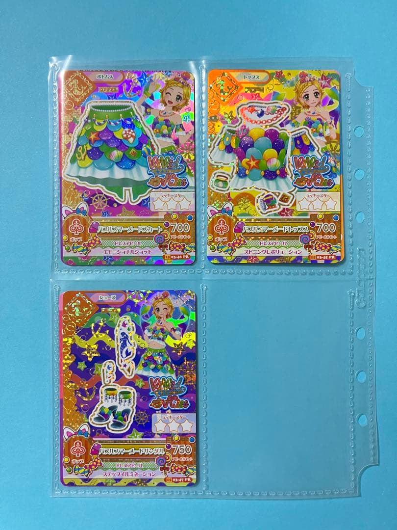 アイカツカード ピーターアドベンチャーコーデ バブルスマーメードコーデ