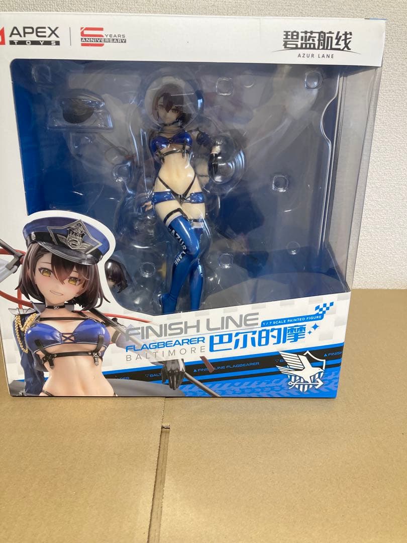 APEX アズールレーン ボルチモア スプレンディッド・ギアVer.
