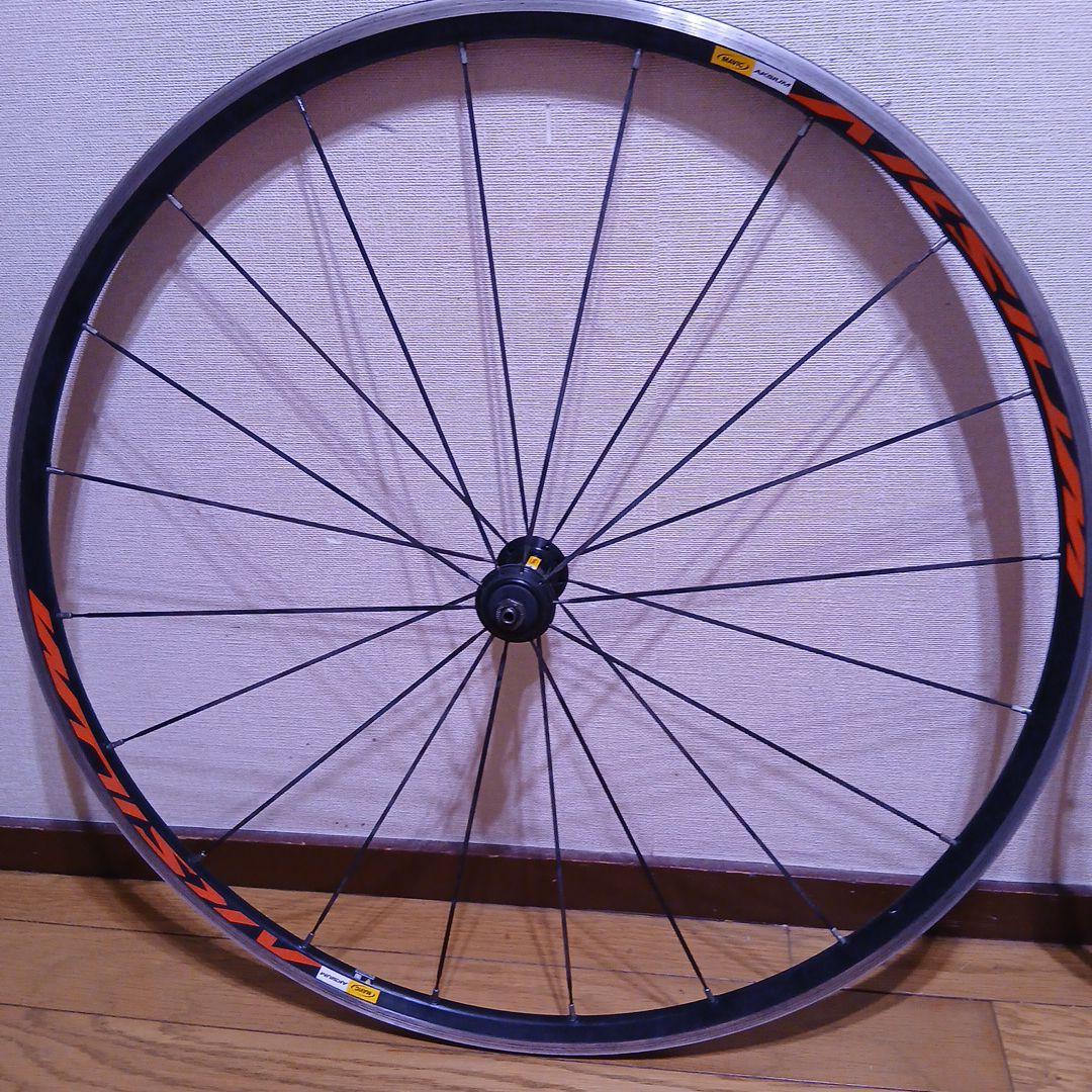 MAVIC AKSIUM(リムブレーキ) リア　ジャンク品