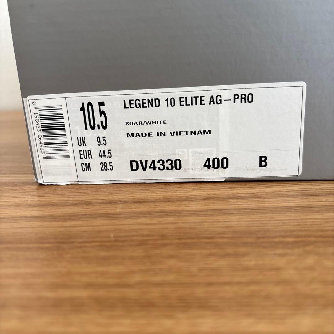 Nike DV4330-400 サッカーシューズ 青